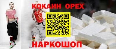 стаф Бузулук