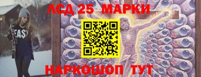 марихуана Будённовск