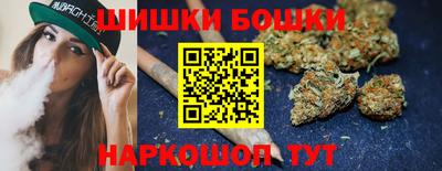 меф Бугуруслан