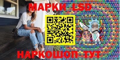 стаф Бузулук