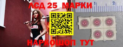 марихуана Будённовск