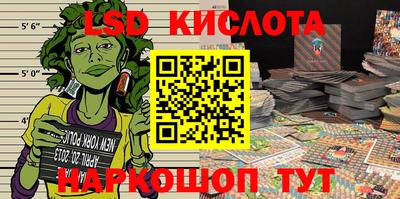 меф Бугуруслан