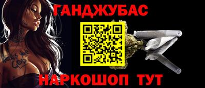 стаф Бузулук