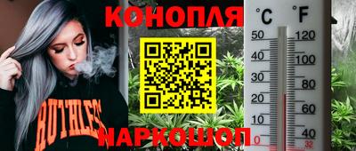 меф Бугуруслан