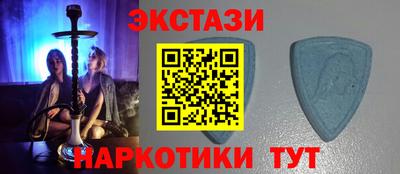 марихуана Будённовск