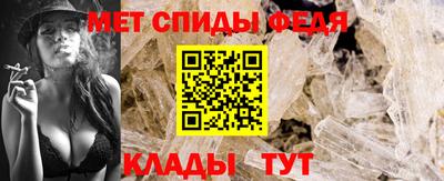 марихуана Будённовск