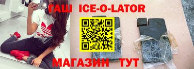 стаф Бузулук