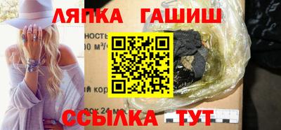 марихуана Будённовск