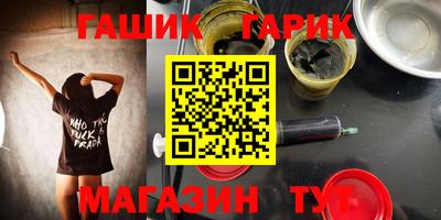 марихуана Будённовск